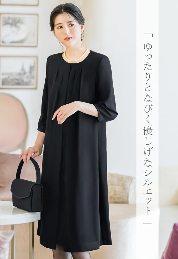 ELENA（エレナ） お受験　説明会　入学式　卒業式　フォーマル　クリーニング済 ELENA（エレナ） お受験 説明会 入学式 卒業式 フォーマル