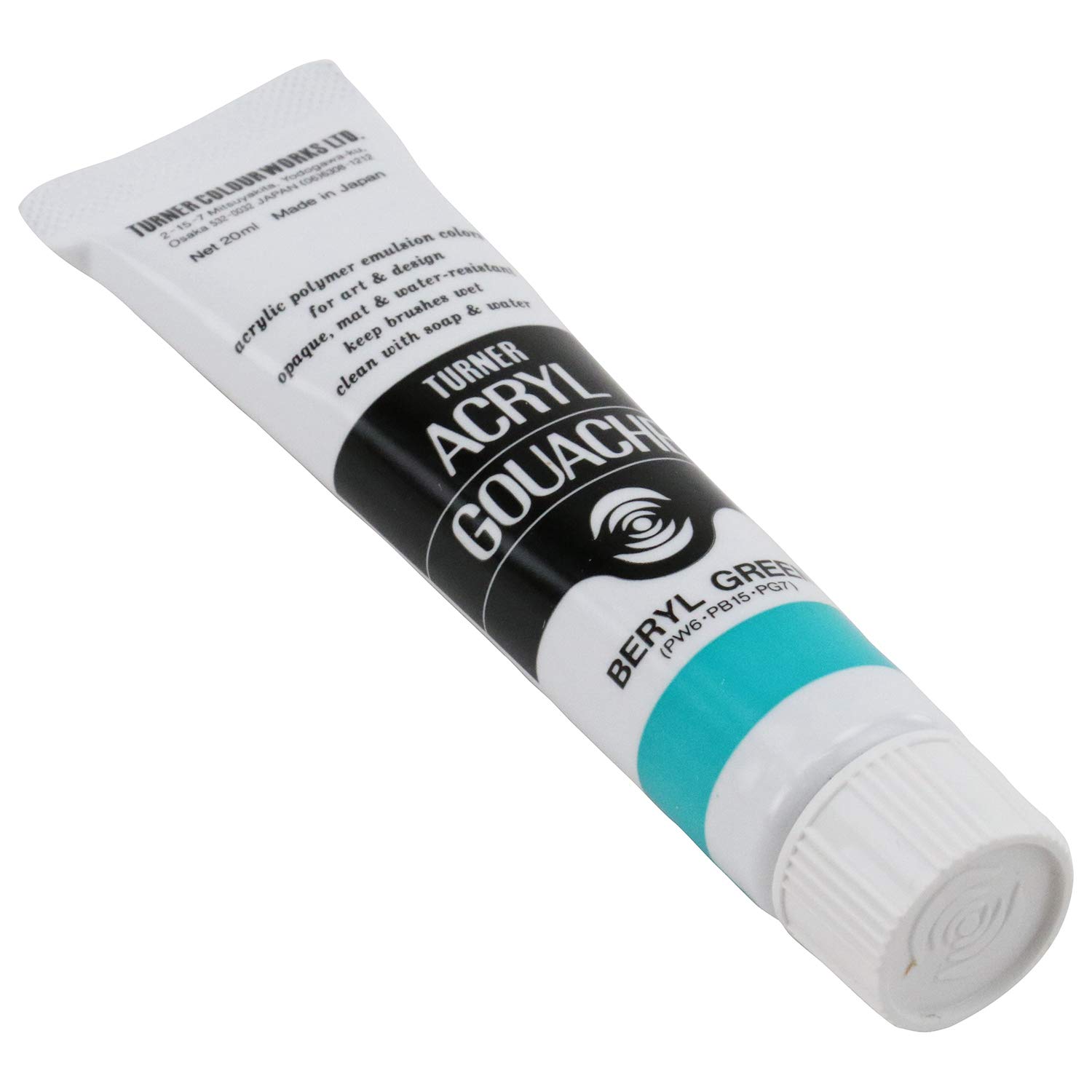 Amazon | ターナー色彩(Turner Color) アクリルガッシュ ベリル