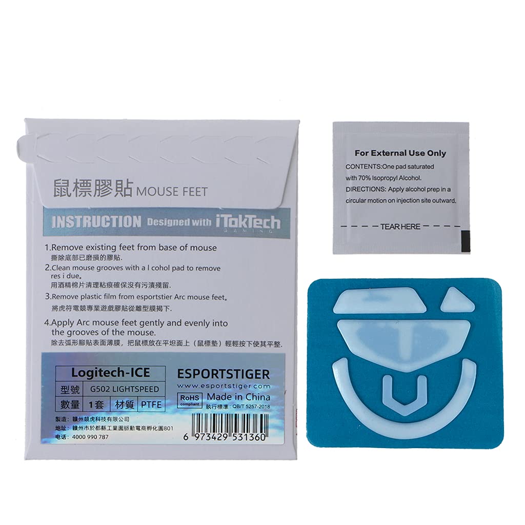 1 Pack for Logi-tech G502 Wireless MouseEsports Tiger Gaming Ice Version Mouse Skates White Mouse Glides Edge