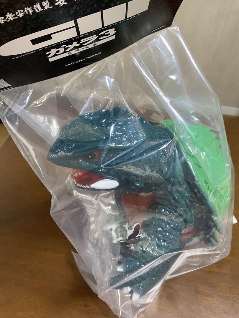 Amazon.co.jp: 平成ガメラ 2期 安楽安作 メディコムトイ ソフビ 