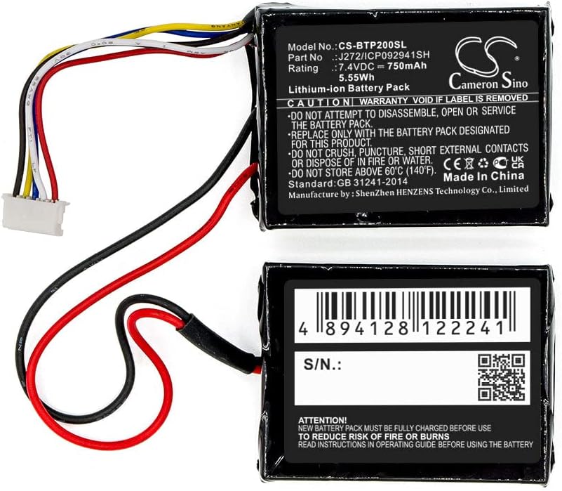 VI VINTRONS Battery for Beats B0513, MH812AMA-UG, Pill 2.0,