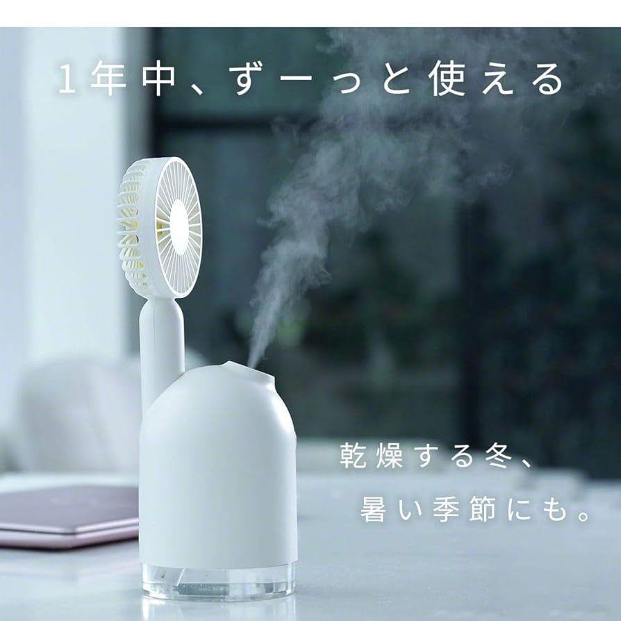 加湿器 curemu 71MOjsYcjsL._UF894,1000_QL80_.jpg