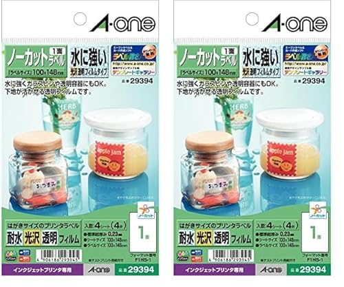 y܂ƂߔzG[ xV[ ϐ tB  ͂TCY m[Jbg 4V[g 29394