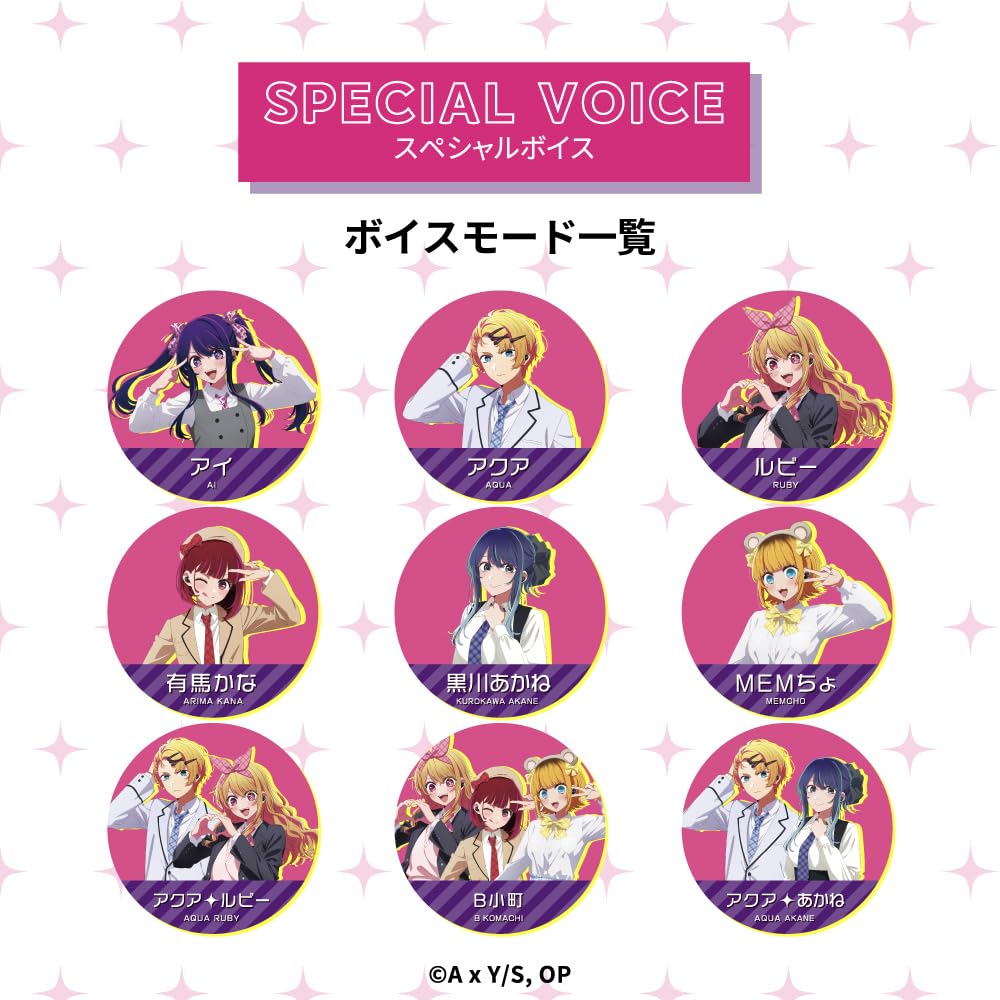 Amazon.co.jp: AVIOT TE-V1R-ONK【推しの子】コラボ ワイヤレス
