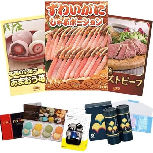 iiLO StRyii 20_Zbg 킢ɂԃ|[VEs{V (KC545)