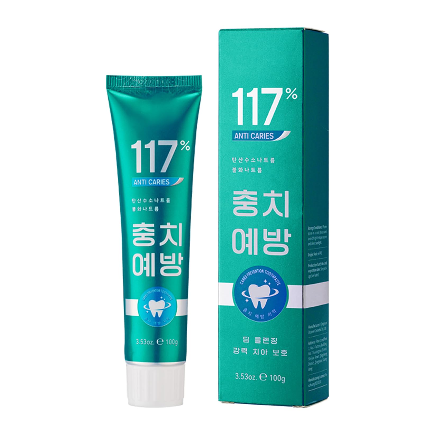 Cool Mint Deep Cleaning Toothpaste - Formula for Fresh Breath Healthy Gums and Stain Reduction in Daily Oral