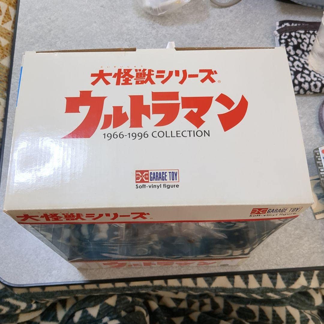エクスプラス 大怪獣シリーズ ゲスラ 【公式通販】