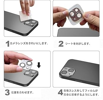 匿名配送⭐️対応 Galaxy S23 レンズ保護フィルム【1枚入り】 Amazon | 対応 Galaxy S23 Ultra レンズ保護フィルム【1枚入り】【国産