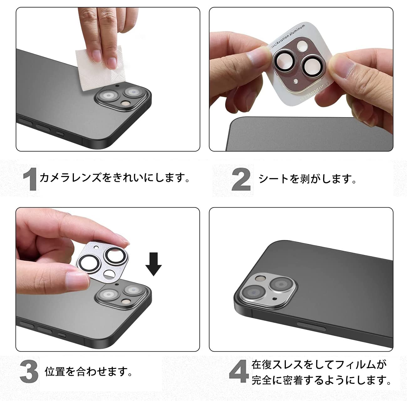 匿名配送⭐️対応 Galaxy S23 レンズ保護フィルム【1枚入り】 匿名配送⭐️対応 Galaxy S23 レンズ保護フィルム【1枚入り】 Amazon