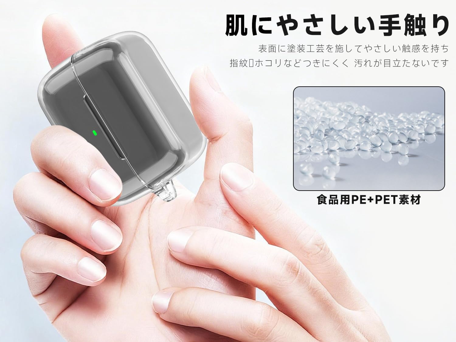 Amazon.co.jp: For INZONE Buds WF-G700N ケース【LAZIRO】クリア TPU