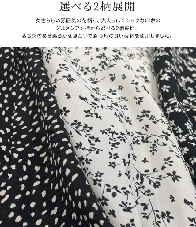 [ピエロ] 柄 ピンタック ワンピース フレア ウエスト切り替え 落ち感 レディース