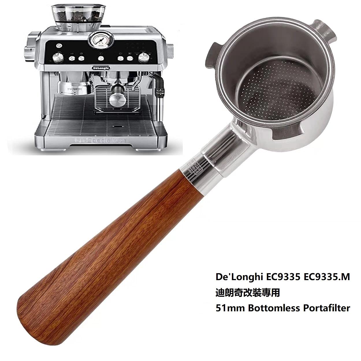 Amazon.co.jp: NEOUZA 51mm 底なしポルタフィルター De'Longhi