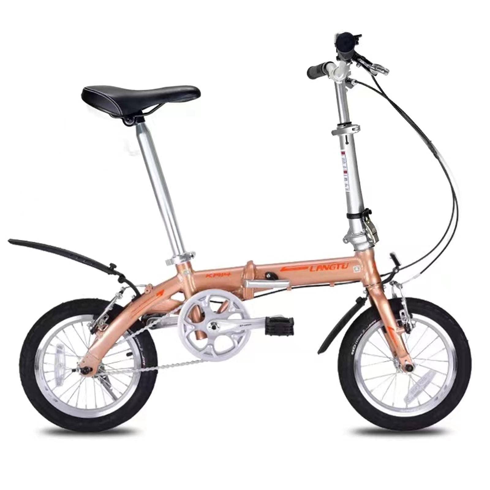 超軽量8.3kg アルミ14インチ折りたたみ自転車