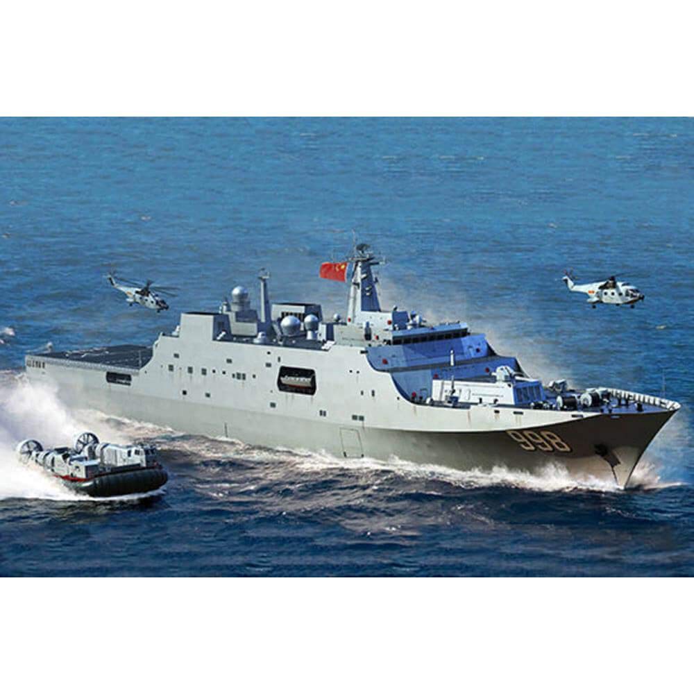 Trumpeter 06726 1:700th scale PLA Navy Type 071 Amphibious Transport Dock