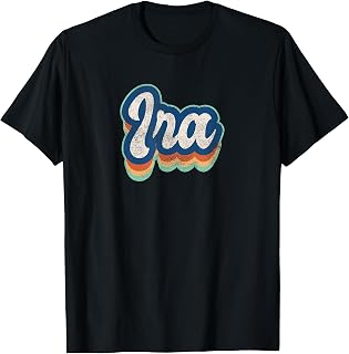 Ira First Name Boy Vintage Style 70s 80s Personalized T-Shirt
