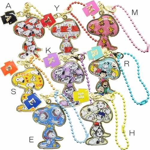 スヌーピー チャーム おもちゃの人気商品 通販 価格比較 価格 Com