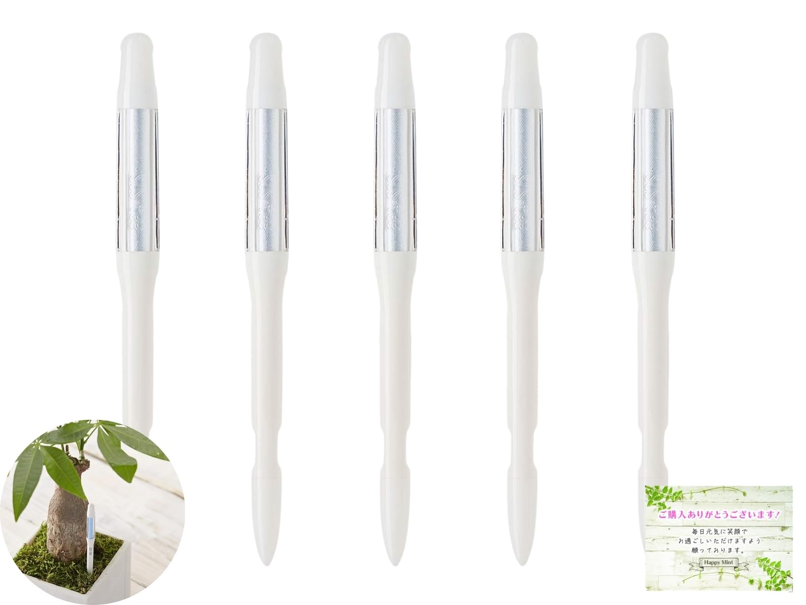 【5本セット】 水やりチェッカー サスティー SUSTEE Sサイズ White C-0011-WH 指すだけで水やりタイミング確認可能 観葉植物 園芸 インテリア オリジナルポケットティッシュ付き