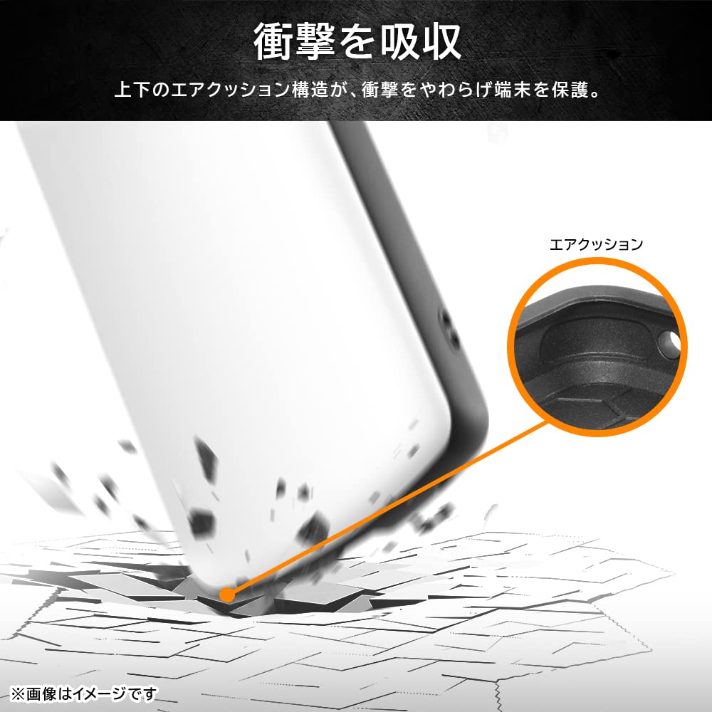 Amazon.co.jp: デジタルアルキミスト(Digital Alchemist) AQUOS R8