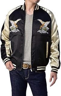 Amazon Co Jp 人気のスカジャン メンズランキング Amazon Co Jp 人気のスカジャン メンズランキング