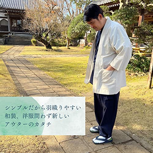 Edoten]Japanese Clothes Jacket Enshu weave Dungaree cardigan Happi coat made in Japan4