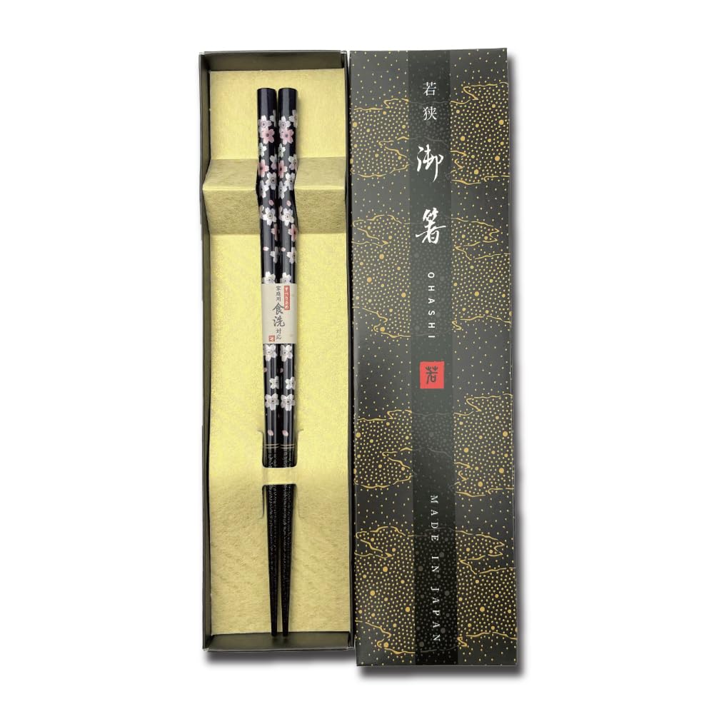 Premium Japanese Chopsticks Reusable [ Made in Japan ] Traditional Lacquer Art Wooden Chopsticks B (Galaxy PU(MK007)) — Amazon image 10