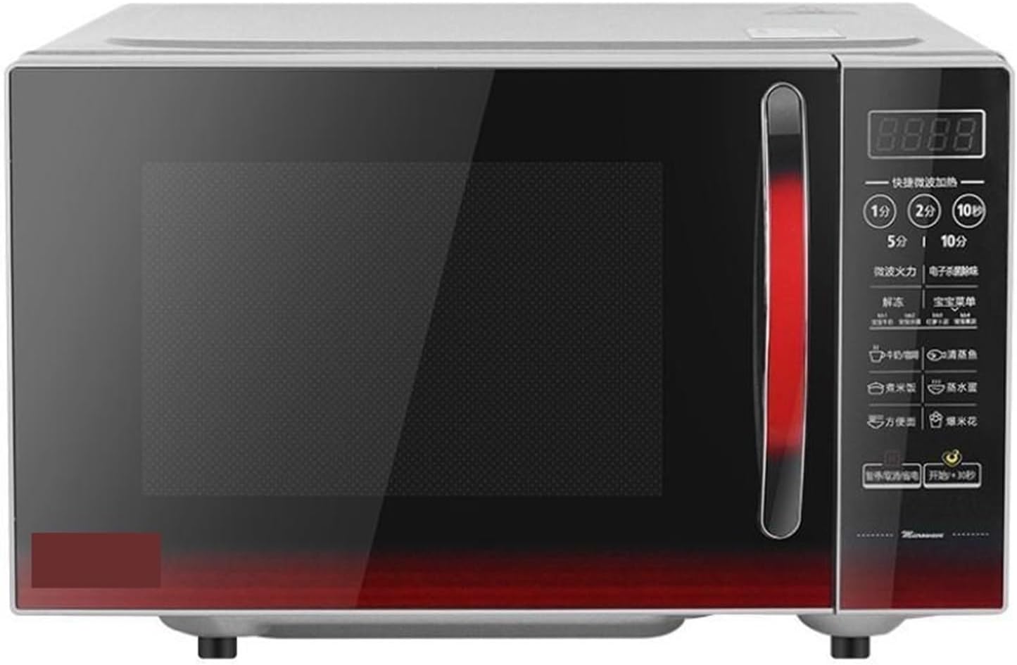 Microwave Oven Household Intelligent Multi-functional Microwave Oven For Roast Chicken,cake,thaw,disinfection 220v 700w(WHITE)