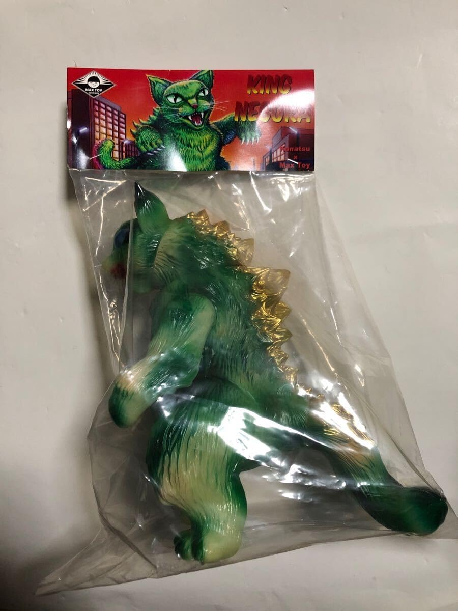 マックストイ キングネゴラ(蓄光タイプ) マックストイ キングネゴラ 蓄光 maxtoy max toy