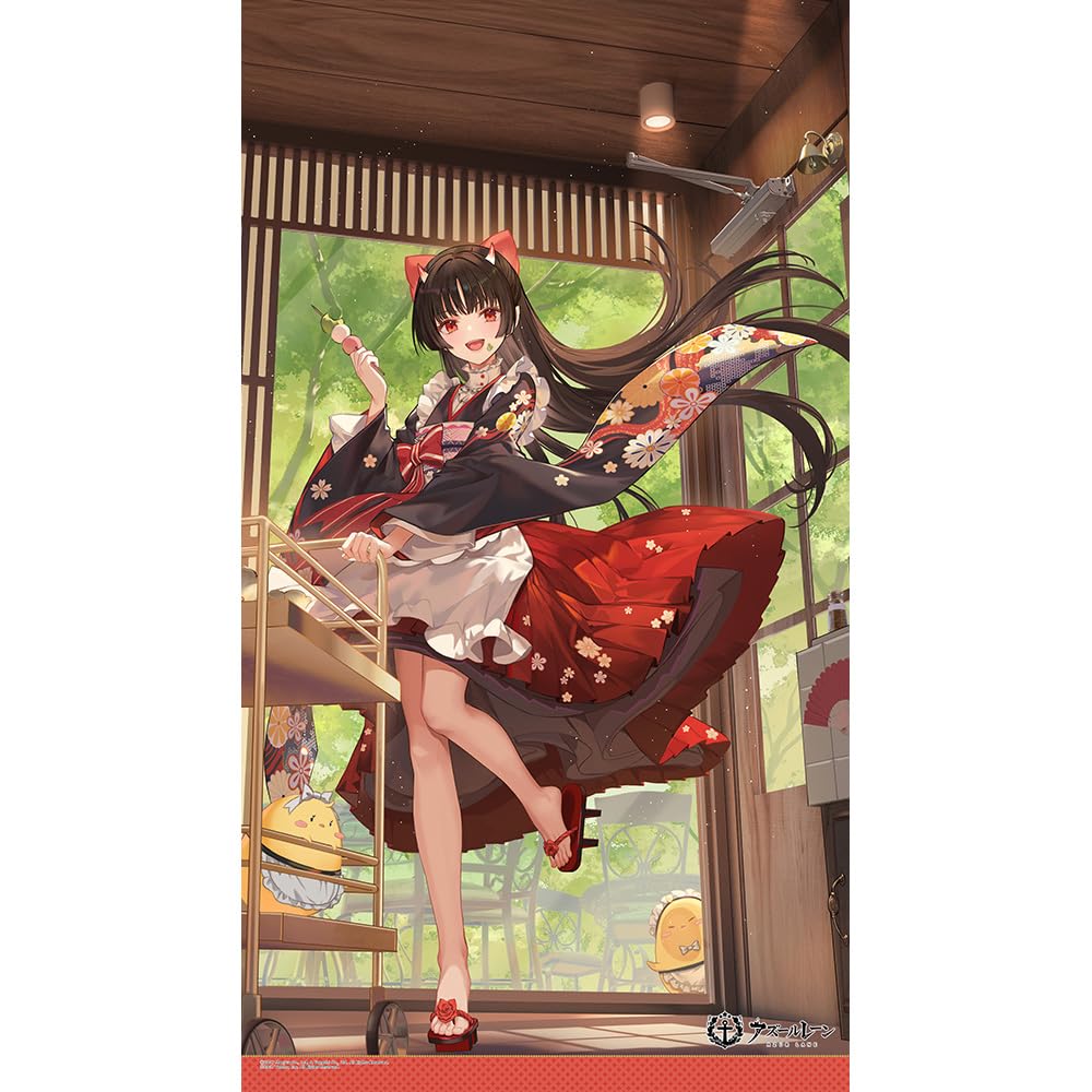 アズールレーン チェシャー「ダンナさまにご提供」のれん Yostar アズールレーン ダンナさまにご提供 チェシャー のれん
