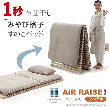 61bPL5lXM-L._AC_UF350,