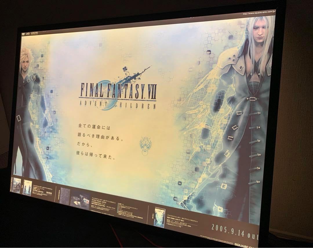 値下げ可【激レア2023限定品】永井博阪急メンズ限定ポスター 値下げ可【激レア2023限定品】永井博阪急メンズ限定ポスター