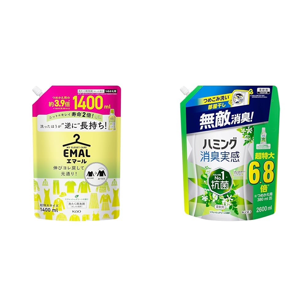 Amazon | エマール [おしゃれ着洗剤&柔軟剤セット] おしゃれ着洗剤