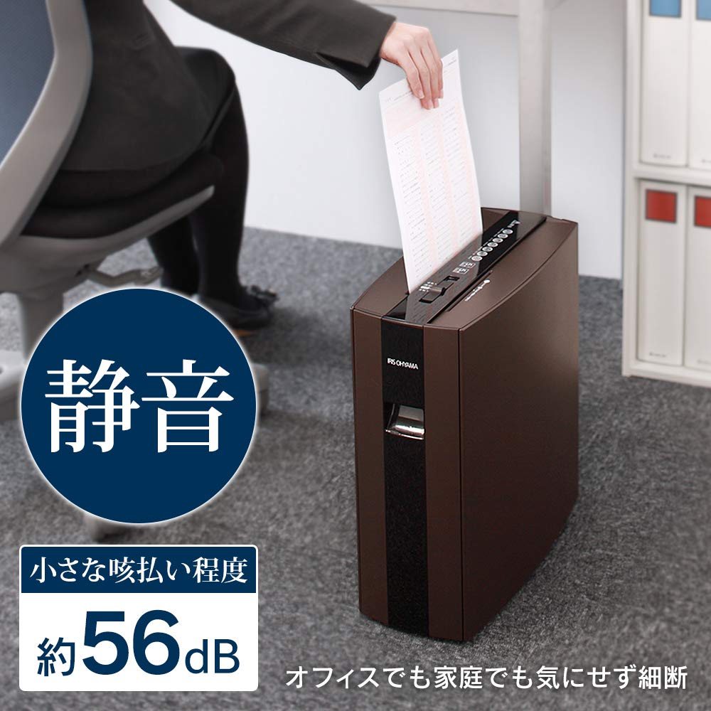 Amazon | アイリスオーヤマ 細密シュレッダー 家庭用 マイクロクロス 