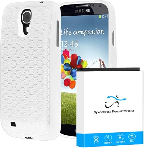 High Capacity 3.8V Li-ion 7980mAh Extended Battery Back Cover TPU