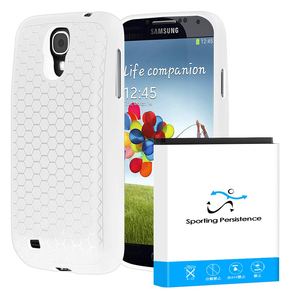 High Capacity 3.8V Li-ion 7980mAh Extended Battery Back Cover TPU Case for T-Mobile Samsung Galaxy S4 i9500 SGH-M919 MobilePhone