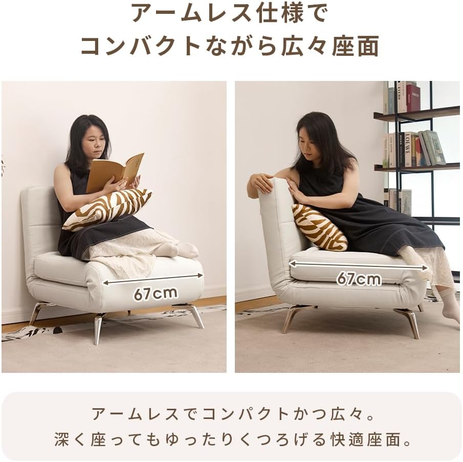 ファーベッド 一人用 折りたたみ 3WAY シングル コンパクト カウチ リクライニング マットレス ローソファ 【モダンホームファニ】