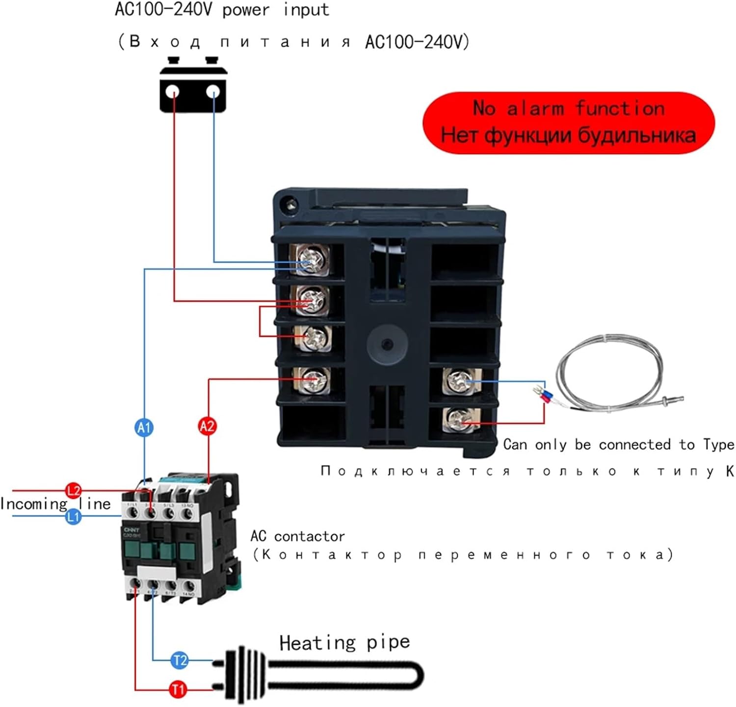 K Type Digital Temperature Controller REX-C100 Thermostat Relay Output Thermocouple Sensor 48 X 48(A1)
