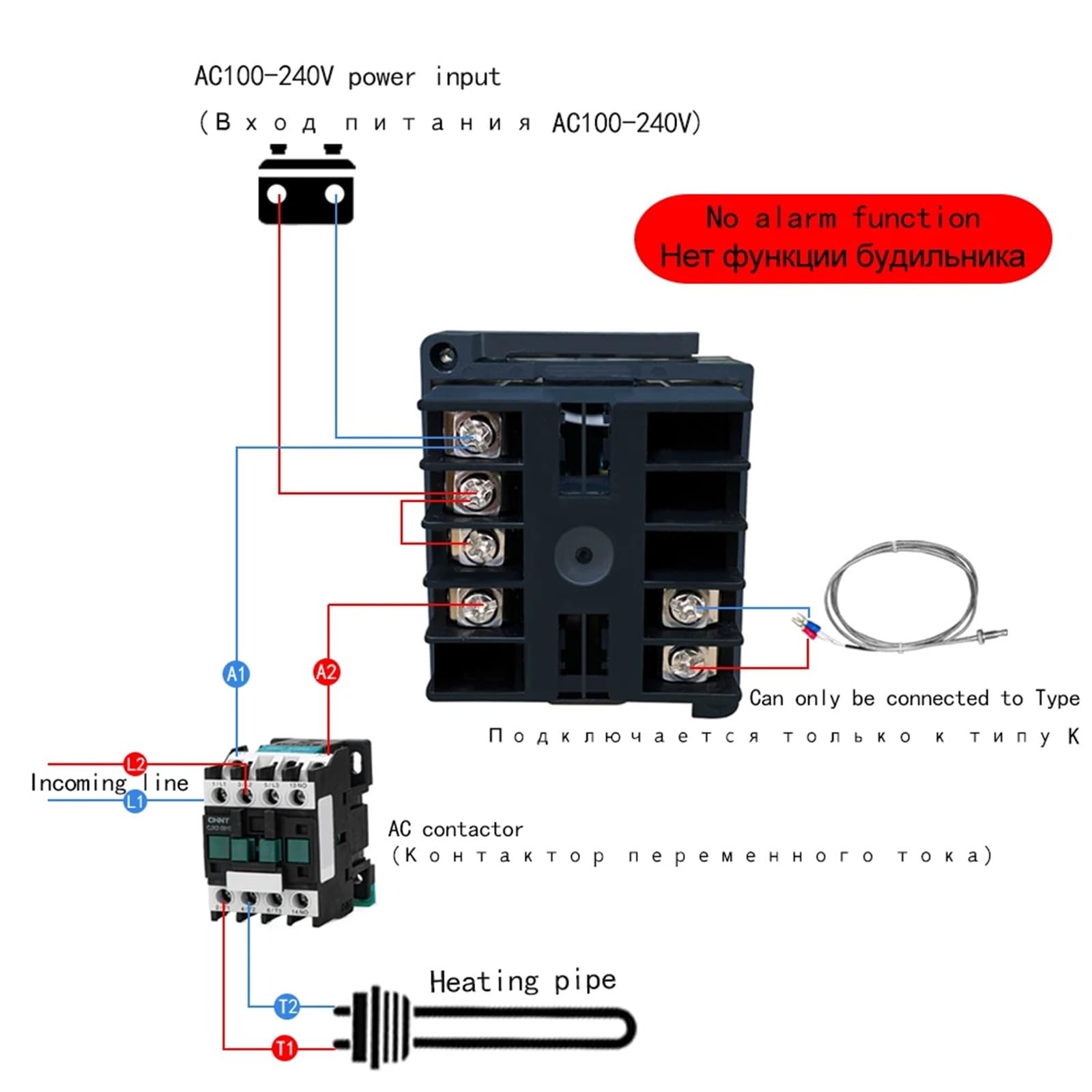 Regolatore di Temperatura Digitale K REX-C100 Sensore termocoppia con Uscita relè termostato 48 X 48(A2)