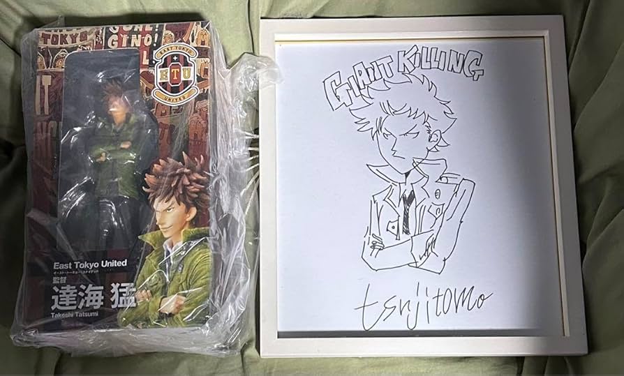 Amazon.co.jp: ジャイアントキリング 達海猛 フィギュア