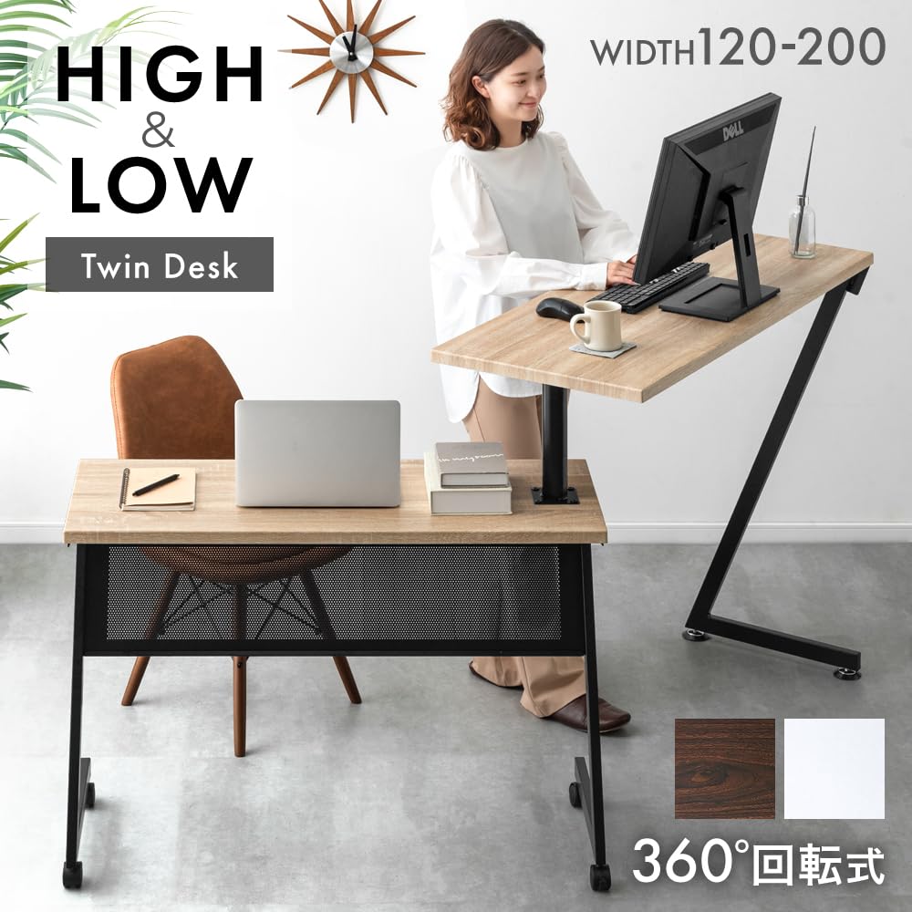 スタンディング デスク 回転式 Amazon | タンスのゲン スタンディングデスク 【 回転式 3way！】 幅