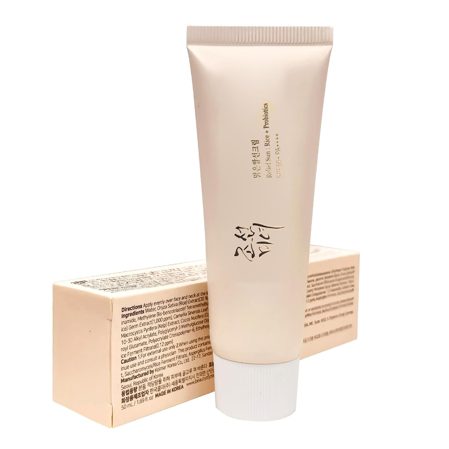 Relief Sun Organic sunscreen SPF50,+++++PA++ Rice and Probiotics | Korean Skin Care Solution for All Skin Types | Nourishing Skin Protection and UV Defense 50ml (1PCS) Relief Sun Organic sunscreen SPF50,+++++PA++ Rice and Probiotics | Korean Skin Care Solution for All Skin Types | Nourishing Skin Protection and UV Defense 50ml (1PCS)