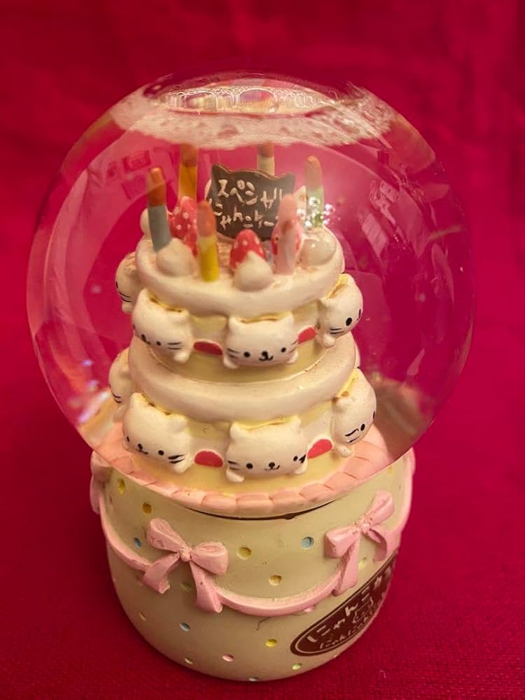 にゃんにゃんにゃんこ　鉛筆削り　スペシャルにゃんこケーキ サンエックス キャラクター 手動鉛筆削り/にゃんにゃんにゃんこ