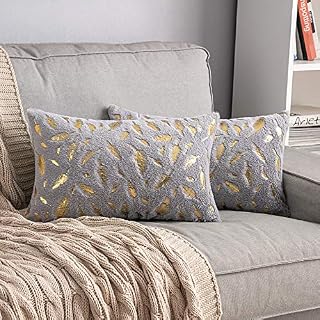 MIULEE Faux Fur Cushion Covers Silver Feather Throw Pillow Covers Fluffy Soft Lovely Decorative Square Pillowcase Plush Case for Livingroom Sofa Bedroom 16 x 16 Inches 40 x 40 cm Silver Pack of 2