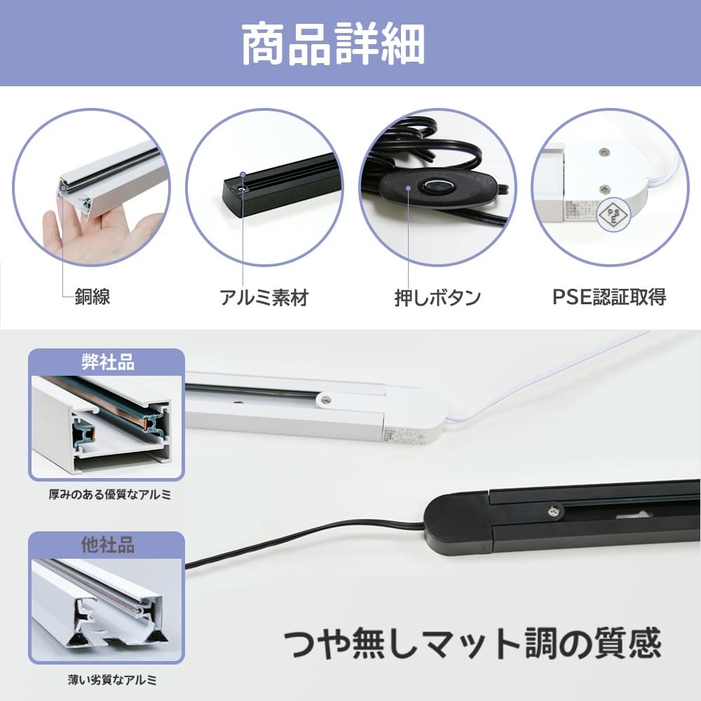 Amazon.co.jp : ダクトレール ライティングレール コンセント 0.3m