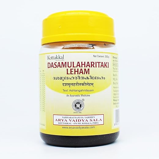 Kottakkal Dasamulaharitaki Leham 200GM Pack - Golden Herbs