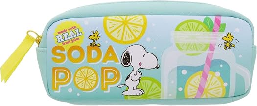Amazon Co Jp スヌーピー ペンケース 文具 学用品 文房具 オフィス用品 Amazon Co Jp スヌーピー ペンケース 文具 学用品 文房具 オフィス用品