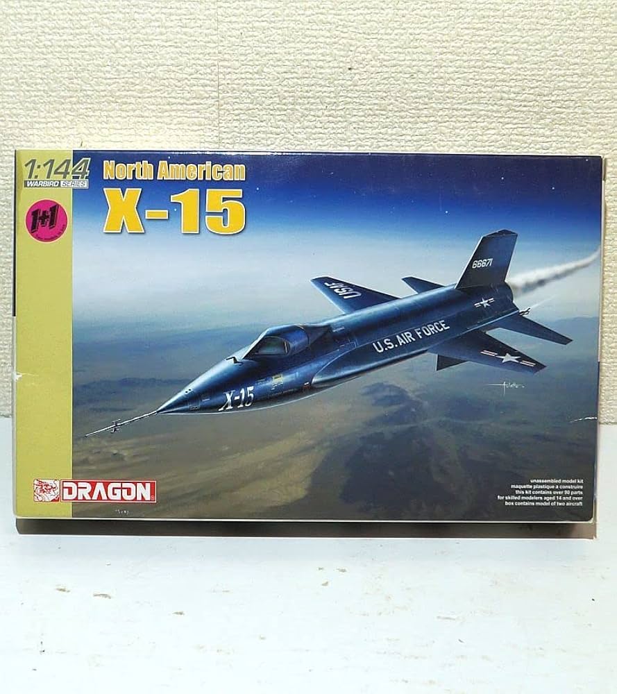 Amazon.co.jp: Dragon DRAGON 1/144 Supersonic Experimental Aircraft