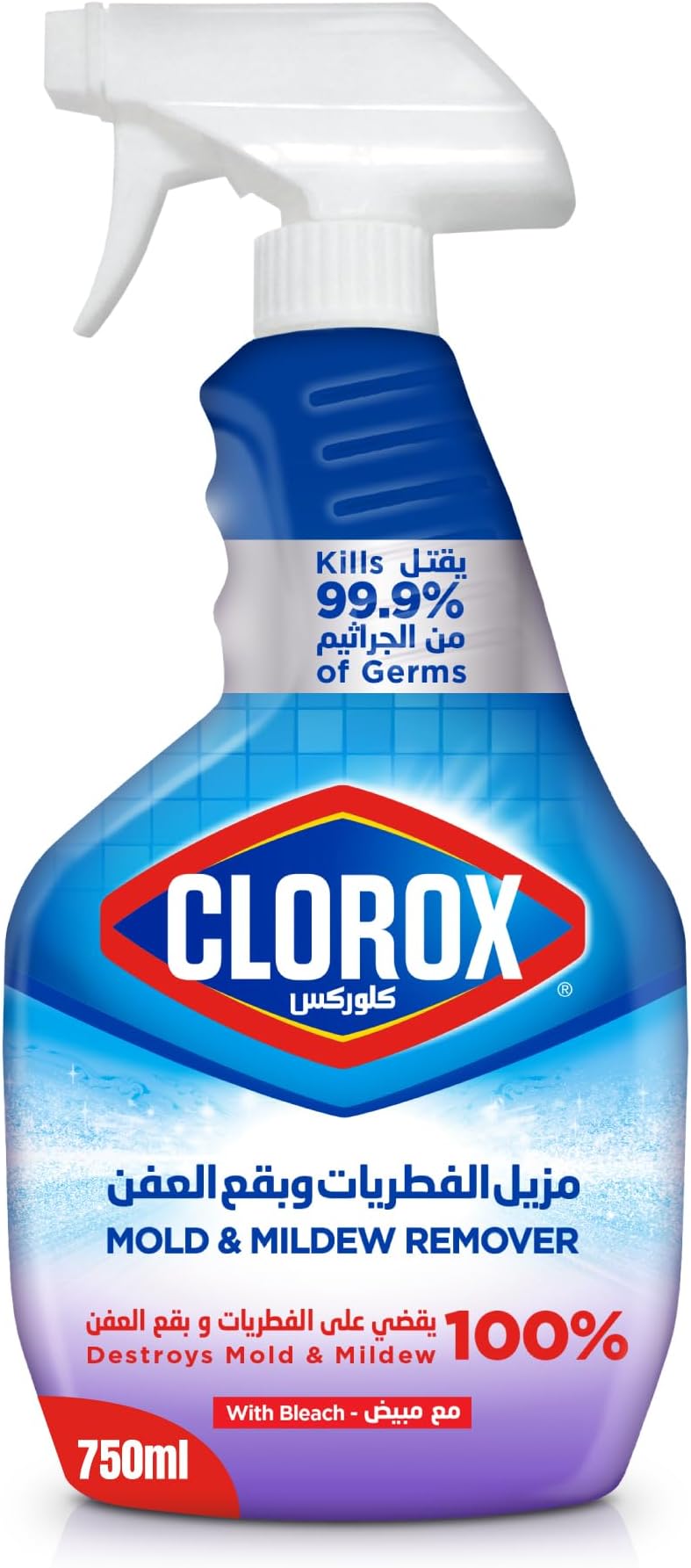 Mold & Mildew Remover spray with bleach, 750ml, Kills 99.9% Of Germs, 100% Destroys Mold and Mildew