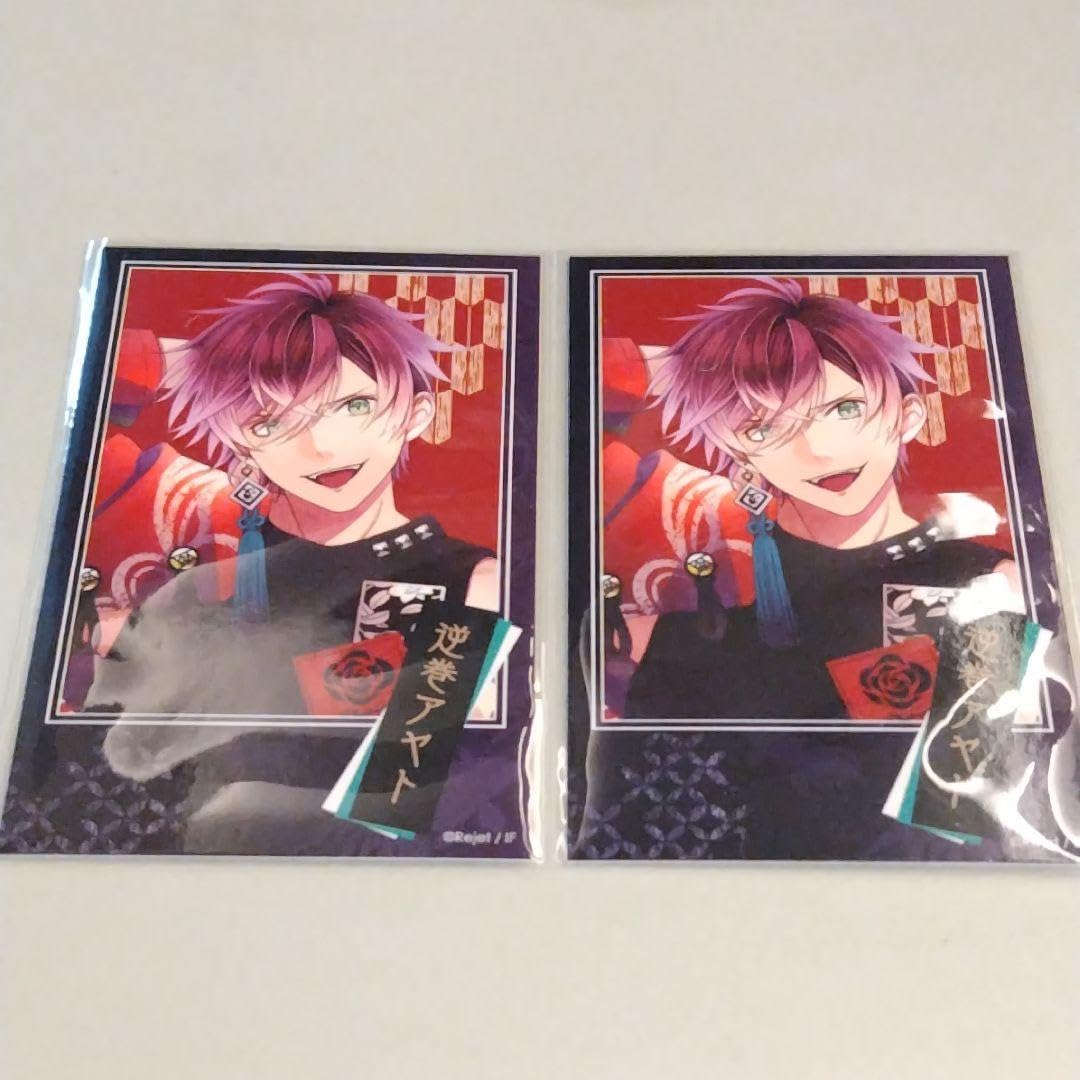 DIABOLIK LOVERS 逆巻アヤト メタライズアート