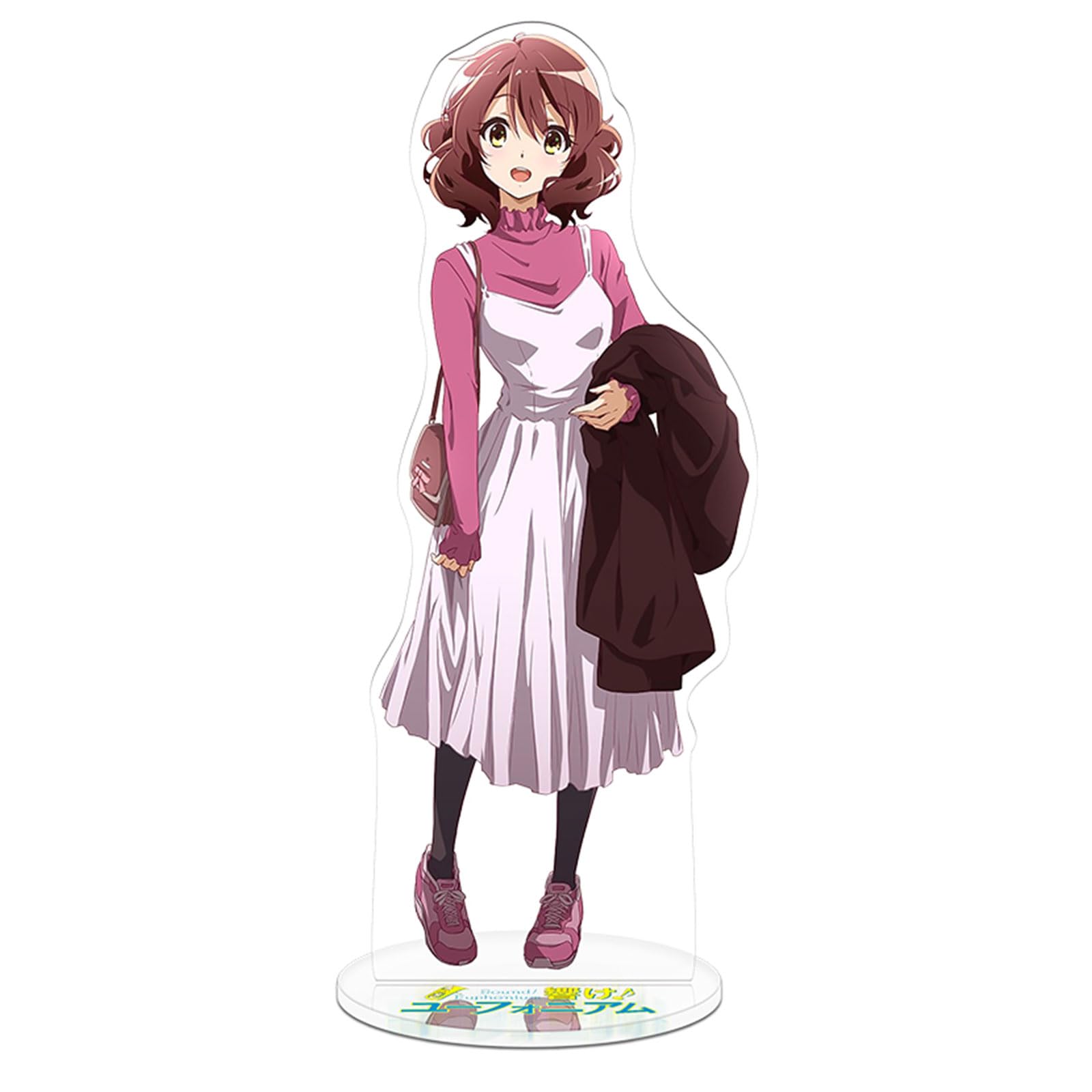 【開封品】響け！ユーフォニアム Birthday 黄前久美子 アクスタ Amazon.co.jp: 響け!ユーフォニアム 黄前久美子 バースデー
