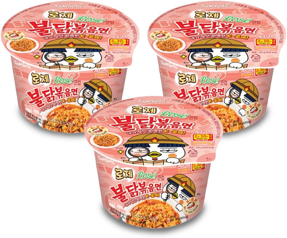 Generic Rose Buldak Fried Noodle Big Bowl 105g X 3ea